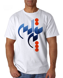 تی شرت بقیه الله در فروشگاه اینترنتی اصفهان