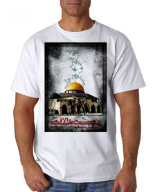 تی شرت مسجد الاقصی در فروشگاه اینترنتی اصفهان
