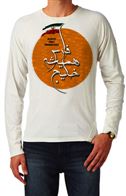 تی شرت خلیج همیشه فارس در فروشگاه اصفهان